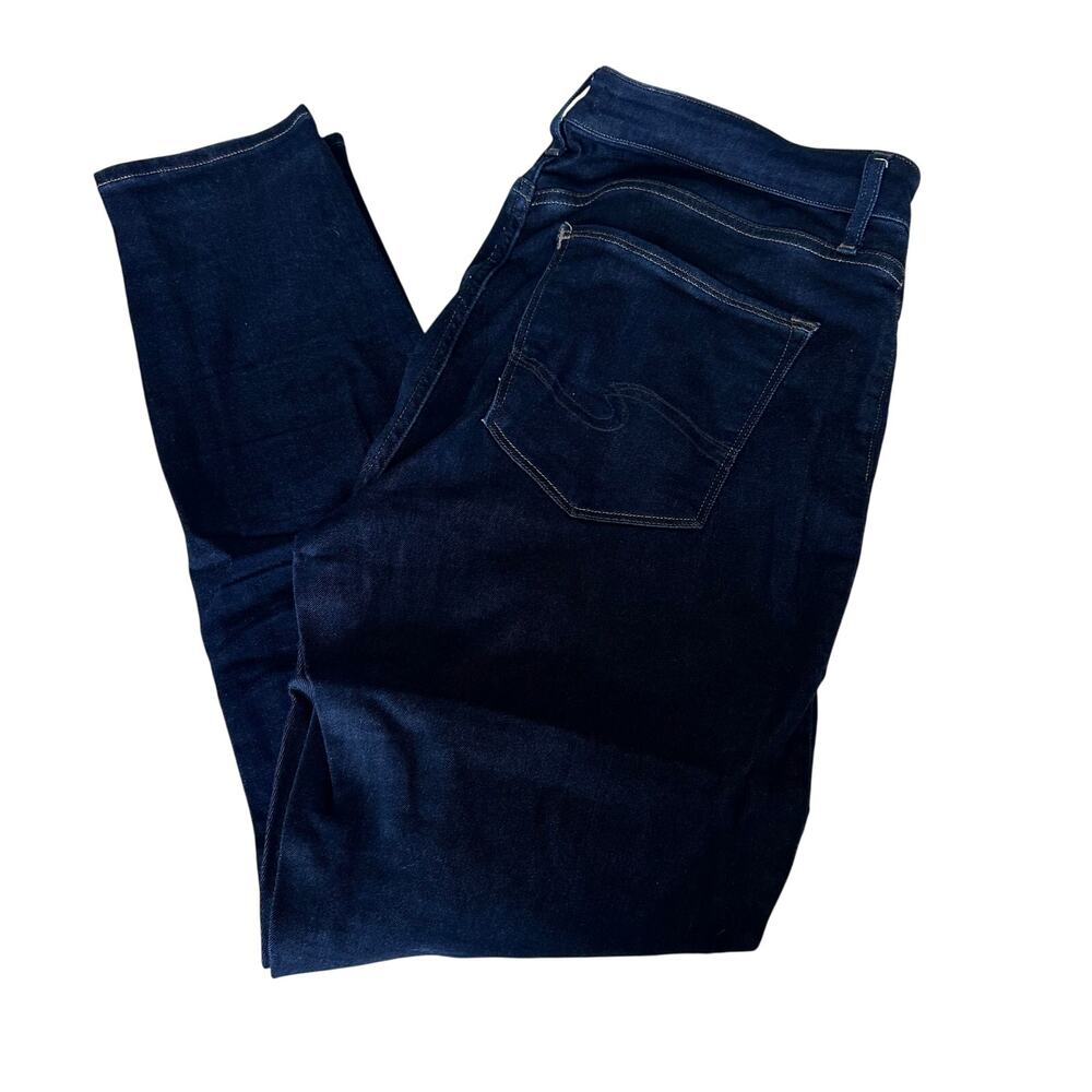 Silver Mazy Skinny Jeans